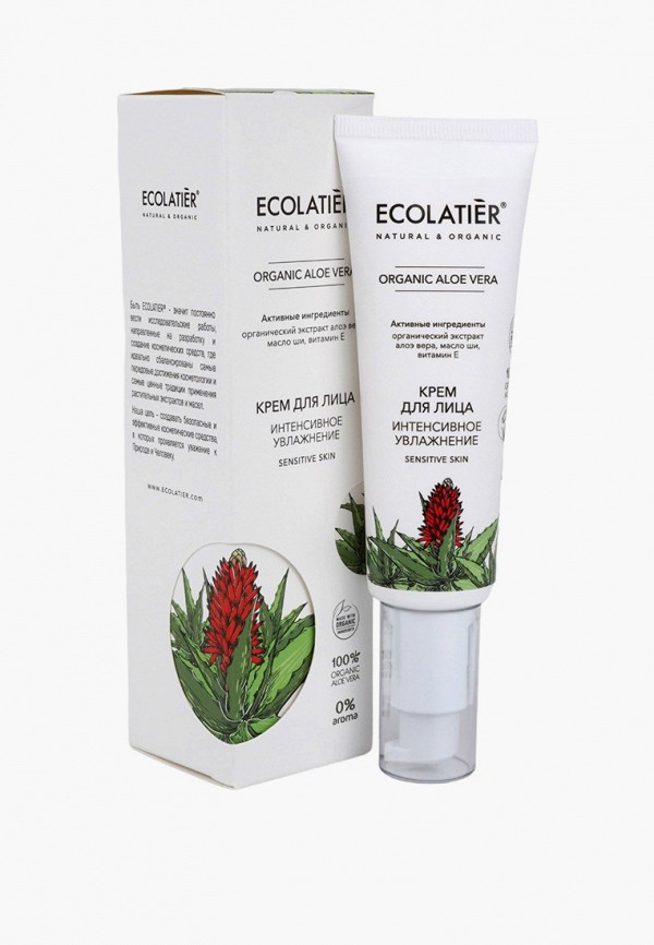 Крем для лица Ecolatier ИНТЕНСИВНОЕ УВЛАЖНЕНИЕ ORGANIC ALOE VERA, 50 мл ...