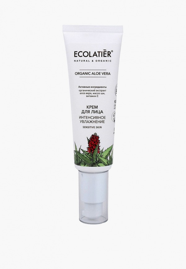 Крем для лица Ecolatier ИНТЕНСИВНОЕ УВЛАЖНЕНИЕ ORGANIC ALOE VERA, 50 мл ...