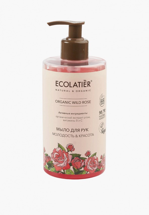 Ecolatier Мыло твердое - для деликатного очищения - фото 1