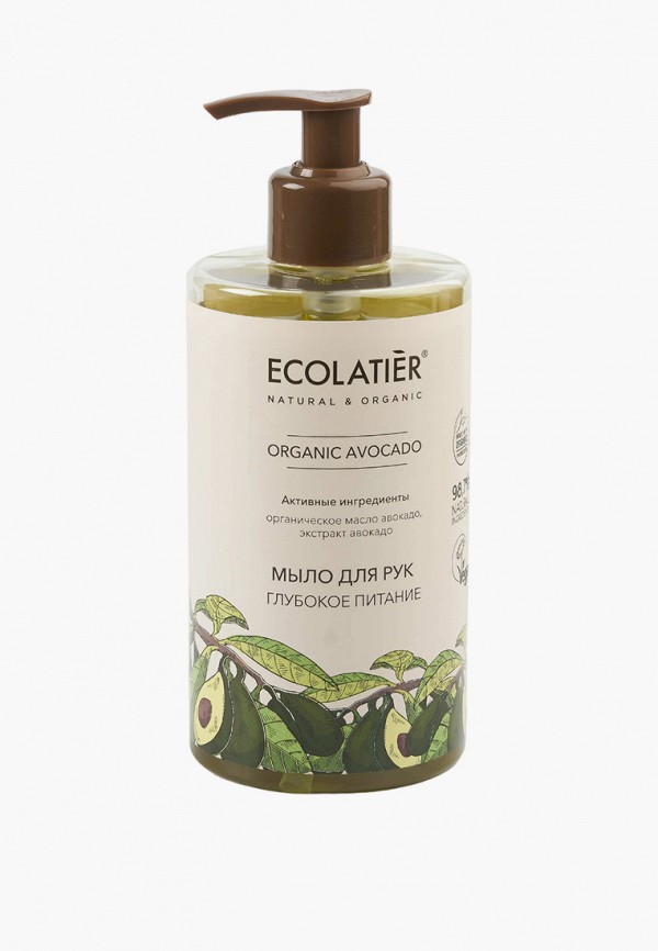 Ecolatier Мыло твердое - смягчающий и питательный - фото 1