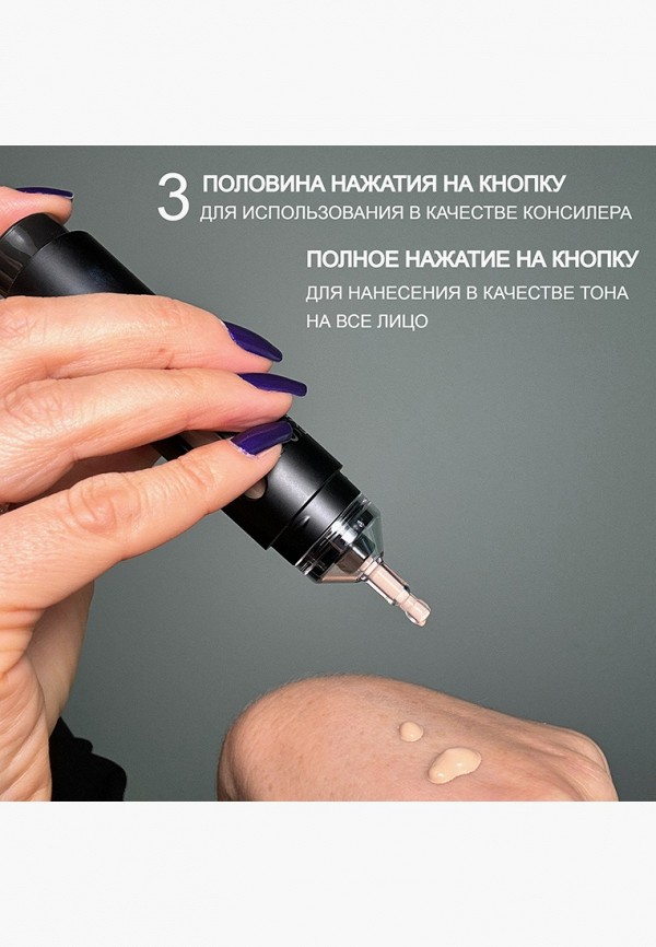 Консилер MAC с матовым финишем, цвет: бежевый, RTLACM245901 — купить в ...