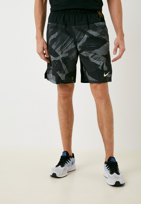Nike flex camo sale
