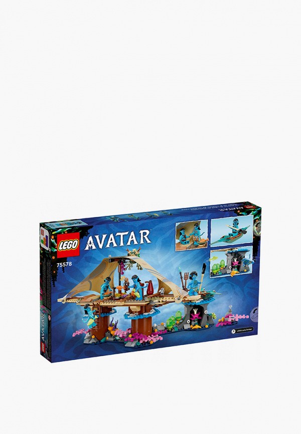 LEGO Конструктор Avatar - AVATAR - фото 2