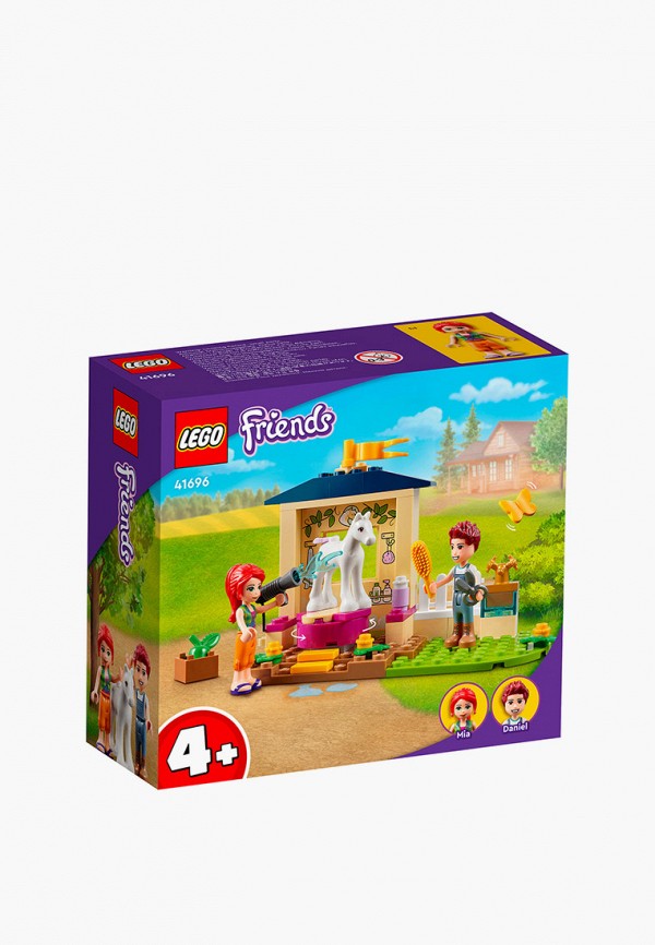 Friends LEGO FRIENDS