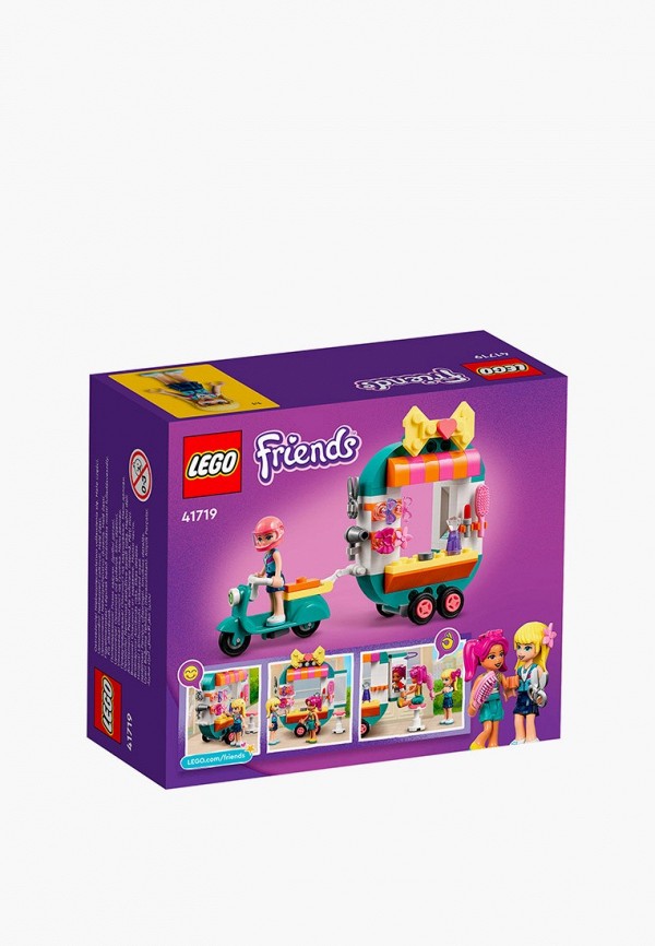 LEGO Конструктор Friends - Мобильный модный бутик, 94 элемента - фото 2