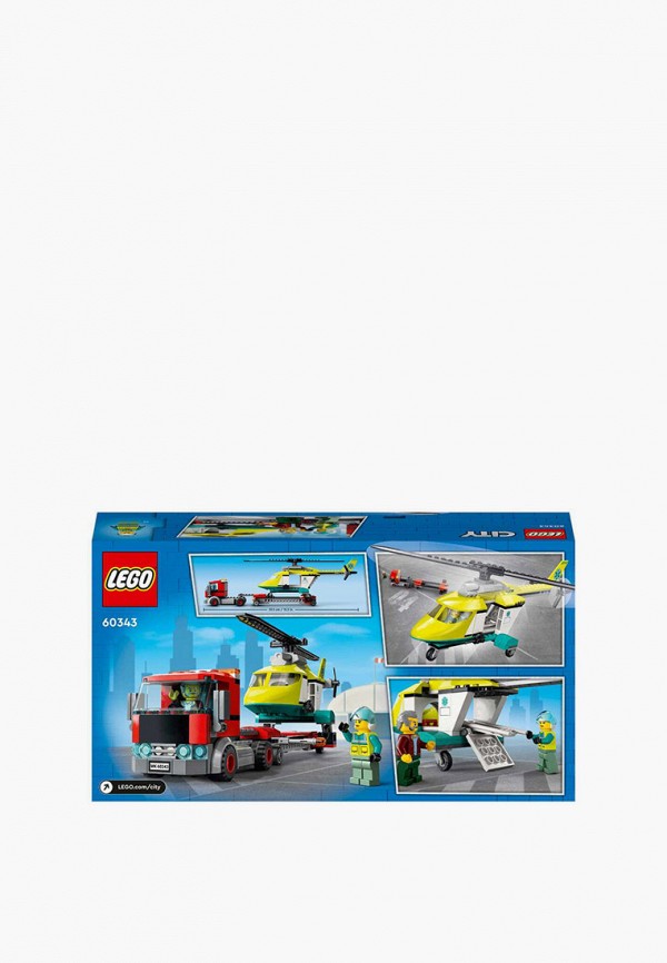 LEGO Конструктор City - CITY - фото 2