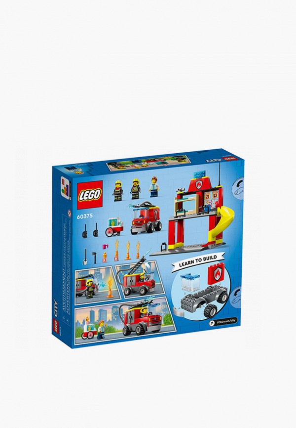 Конструктор City LEGO «Пожарная часть и пожарная машина» , цвет ...