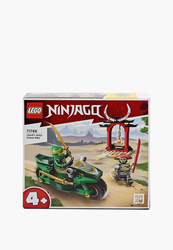 LEGO Конструктор THE LEGO NINJAGO MOVIE - NINJAGO - фото 1