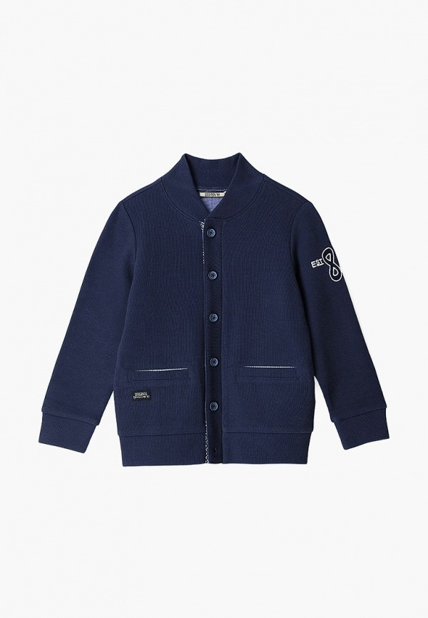 Original Marines Кардиган - фото 1