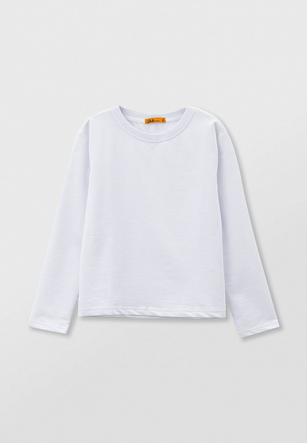 Dali Костюм -  - фото 4