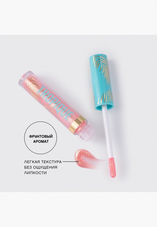 Блеск для губ Vivienne Sabo TROPIQUE Gloss, с фруктовым ароматом, тон ...
