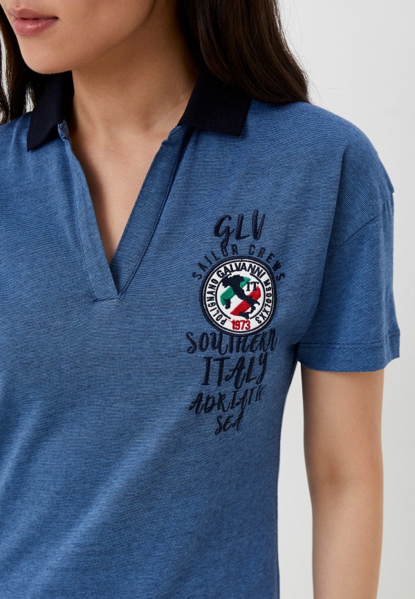 Galvanni Платье - фото 4