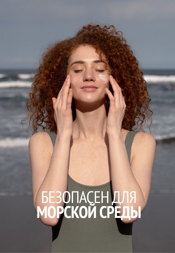 Comfort Zone Крем для загара - фото 4