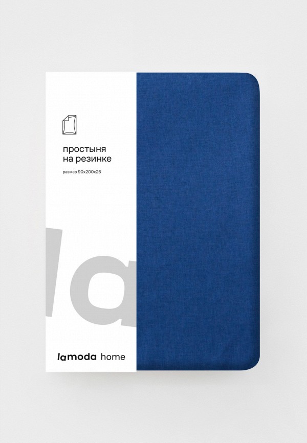 Lamoda Home Простыня 1,5-спальная - 90х200х25 см - фото 4