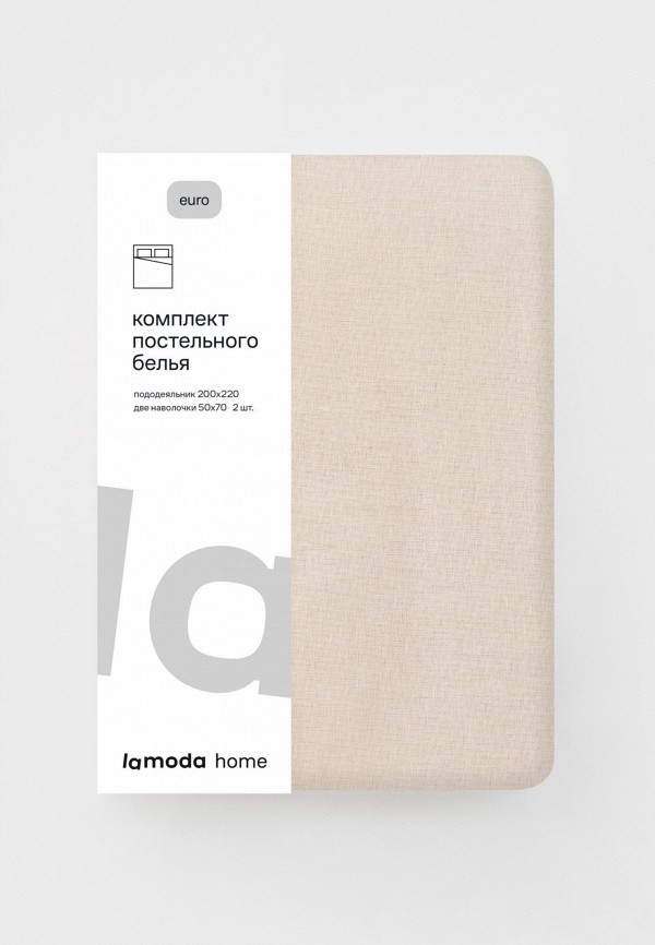 Lamoda Home Постельное белье Евро - Поплин, без простыни - фото 6