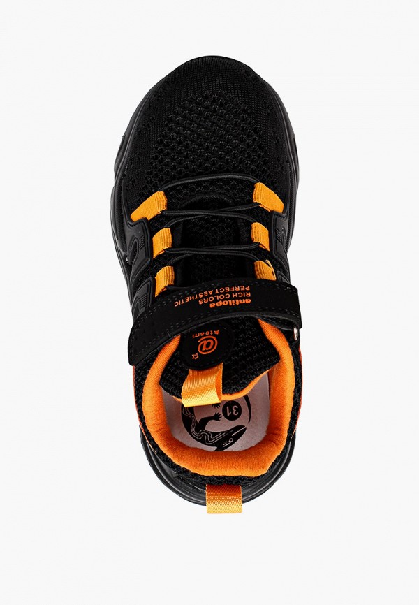 Antilopa Кроссовки - фото 4