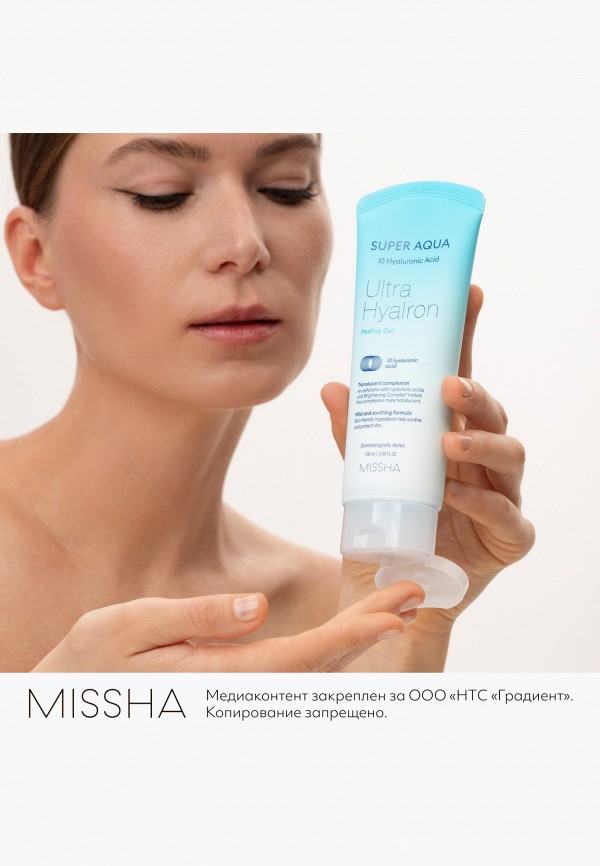 Missha Пилинг для лица - для деликатного очищения - фото 5