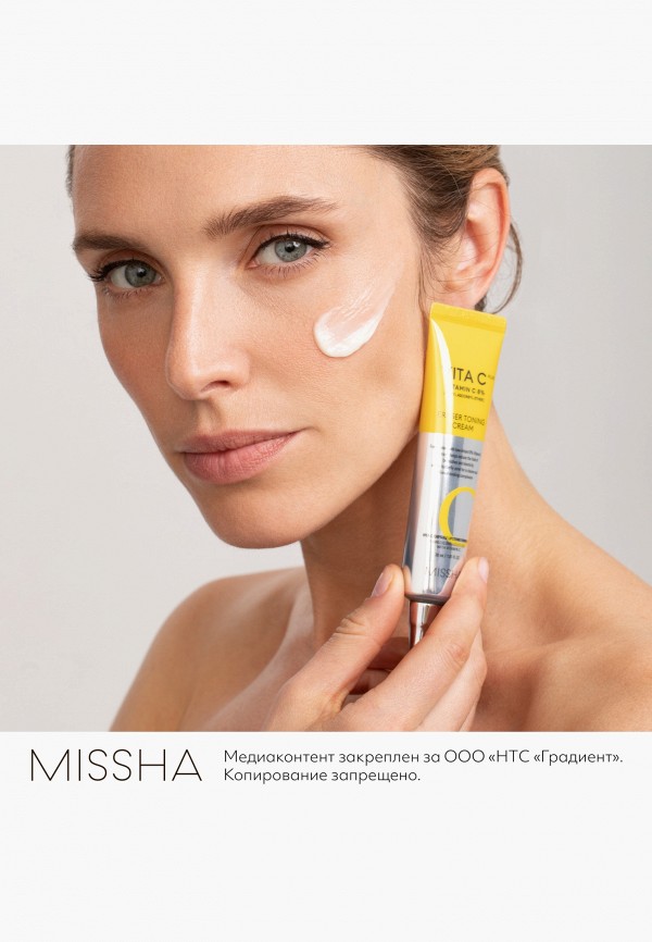 Missha Крем для лица - тонизирующий - фото 3
