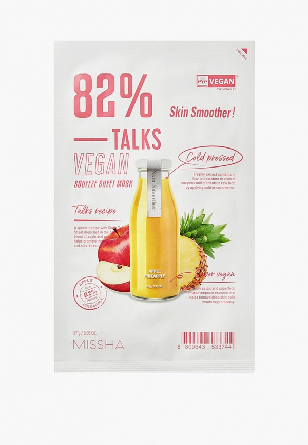 Missha Маска для лица тканевая - отшелушивающая и смягчающая - фото 1