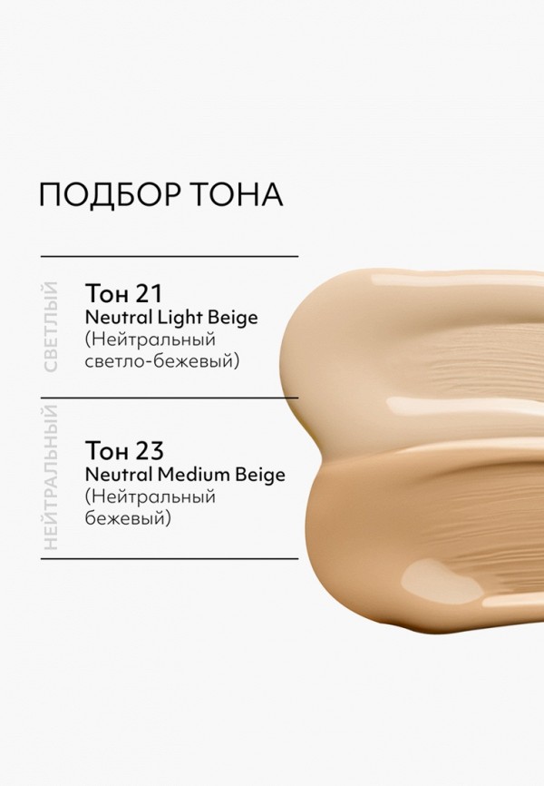 Missha Тональный кушон - с устойчивым полуматовым покрытием - фото 4