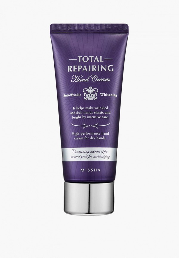 Missha Крем для рук - омолаживающий и восстанавливающий - фото 1
