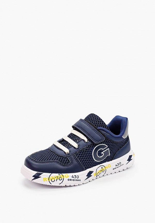 Indigo Kids Кеды - фото 2