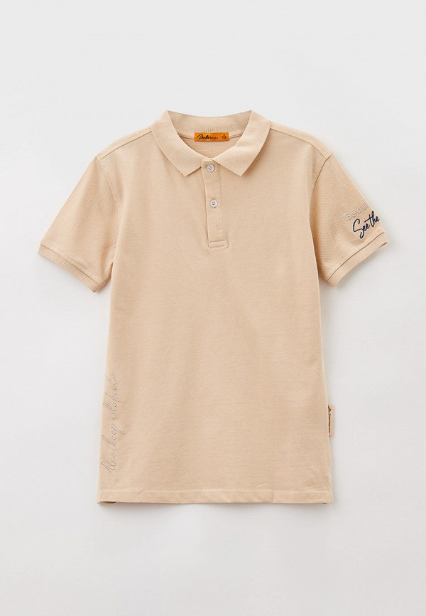 Dali Поло -  - фото 1