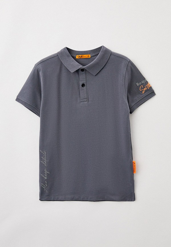 Dali Поло -  - фото 1