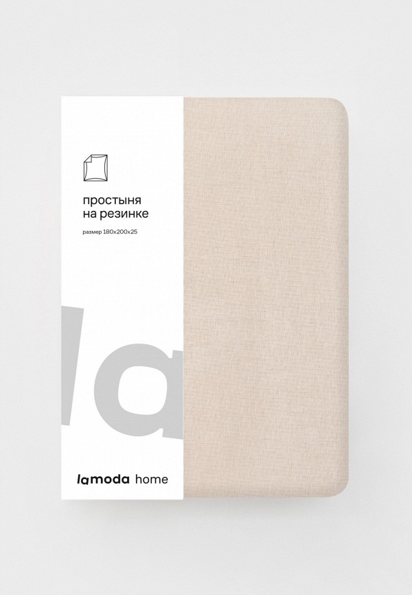 Lamoda Home Простыня 2-спальная - 180х200х25 см - фото 5