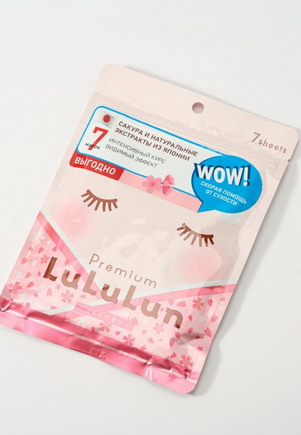 LuLuLun Маски для лица 7 шт. - увлажняющие - фото 2