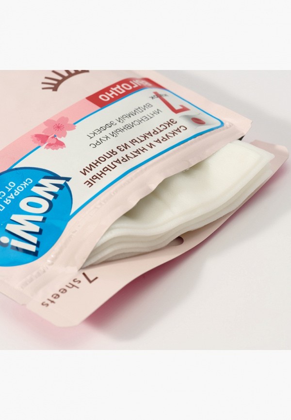 LuLuLun Маски для лица 7 шт. - увлажняющие - фото 3