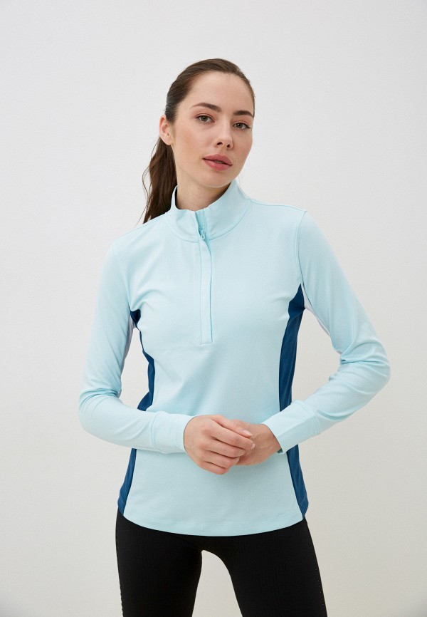 Under armour store storm mid layer