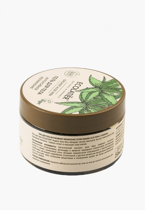 Ecolatier Гель для тела - интенсивное увлажнение ORGANIC ALOE VERA & Сharcoal, 250 мл - фото 2