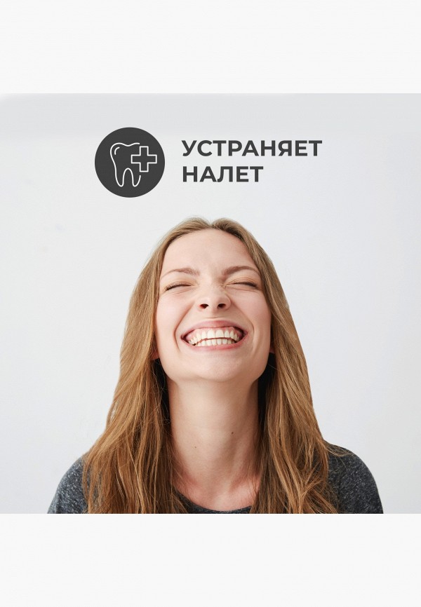 Perioe Зубная паста - комплексного действия - фото 5