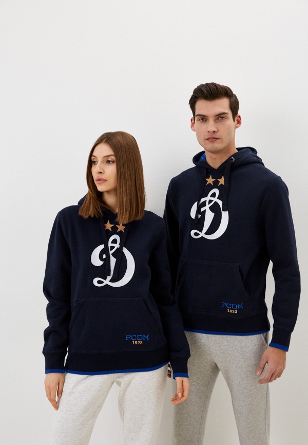 Atributika & Club™ Худи - ФК Динамо Москва - фото 1