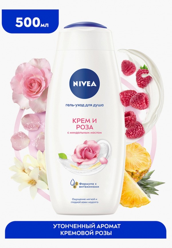 Nivea Гель для душа - с миндальным маслом - фото 3