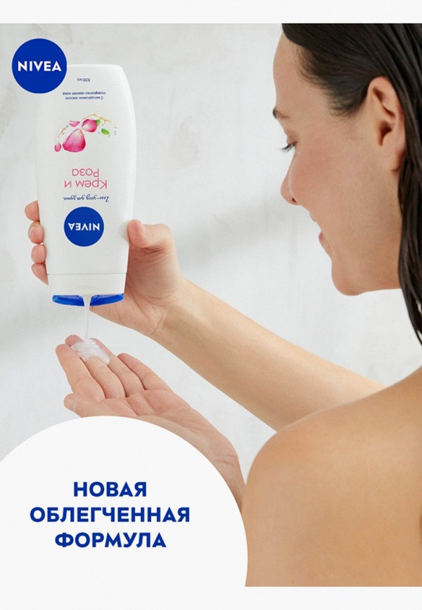 Nivea Гель для душа - с миндальным маслом - фото 6