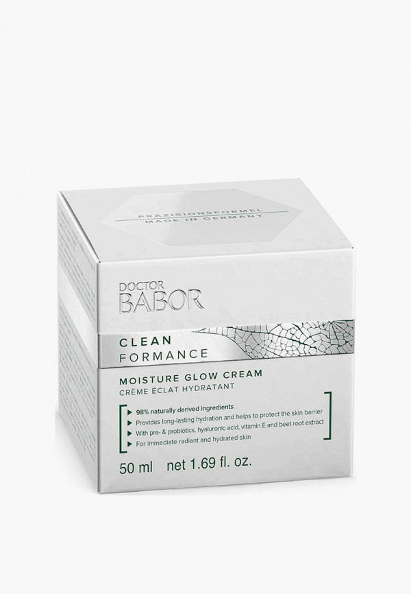 Babor Крем для лица - увлажняющий, для сияния кожи - фото 2