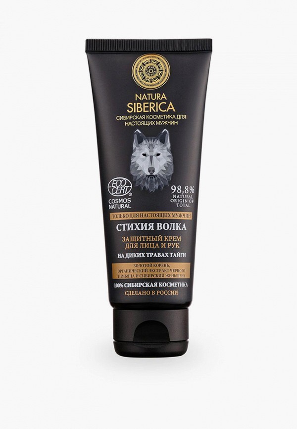 Natura Siberica Крем для лица - и рук, Защитный, "Стихия волка", Natura Siberica / MEN, 75 мл - фото 1