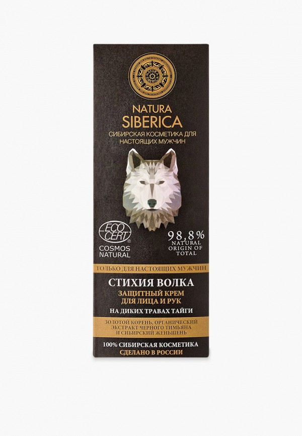 Natura Siberica Крем для лица - и рук, Защитный, "Стихия волка", Natura Siberica / MEN, 75 мл - фото 3