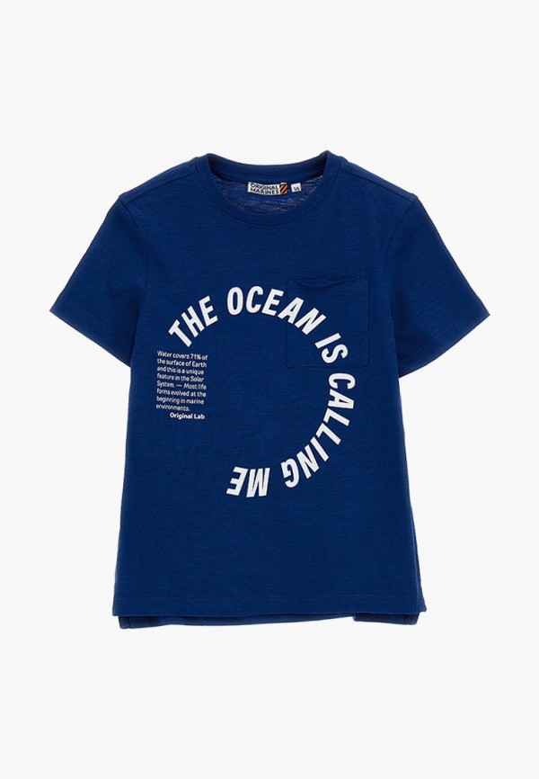 Original Marines Футболка - фото 1