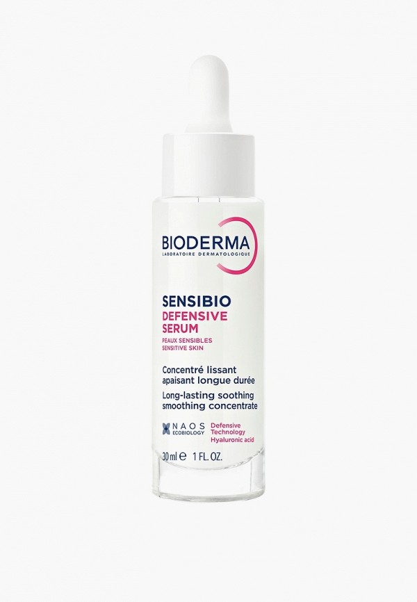 Bioderma Сыворотка для лица - фото 1