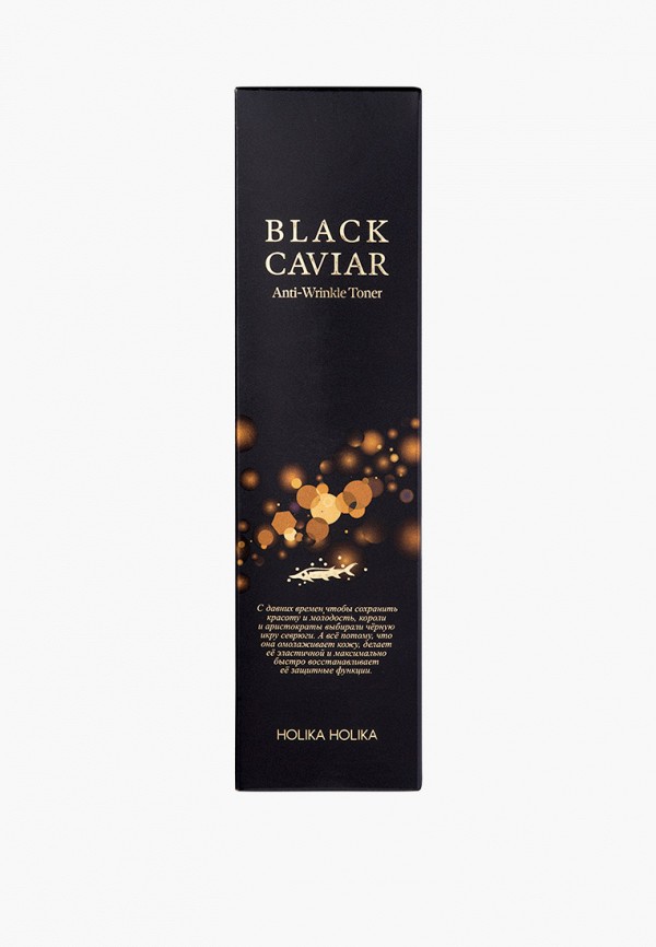 Holika Holika Тоник для лица - Black Caviar Anti-Wrinkle Toner, 110 мл - фото 2