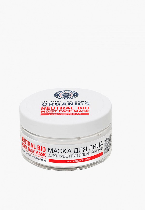 Planeta Organica Маска для лица - Pure, 100 мл - фото 2