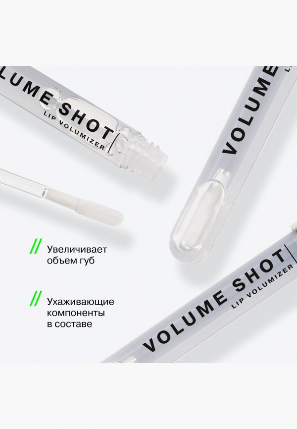 Influence Beauty Блеск-плампер для губ - увлажняющий, с эффектом объема - фото 4