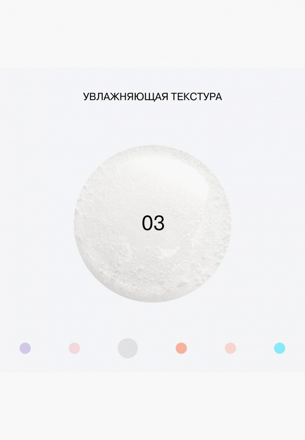 Influence Beauty Блеск-плампер для губ - увлажняющий, с эффектом объема - фото 6