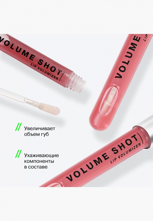 Influence Beauty Блеск-плампер для губ - увлажняющий, с эффектом объема - фото 4