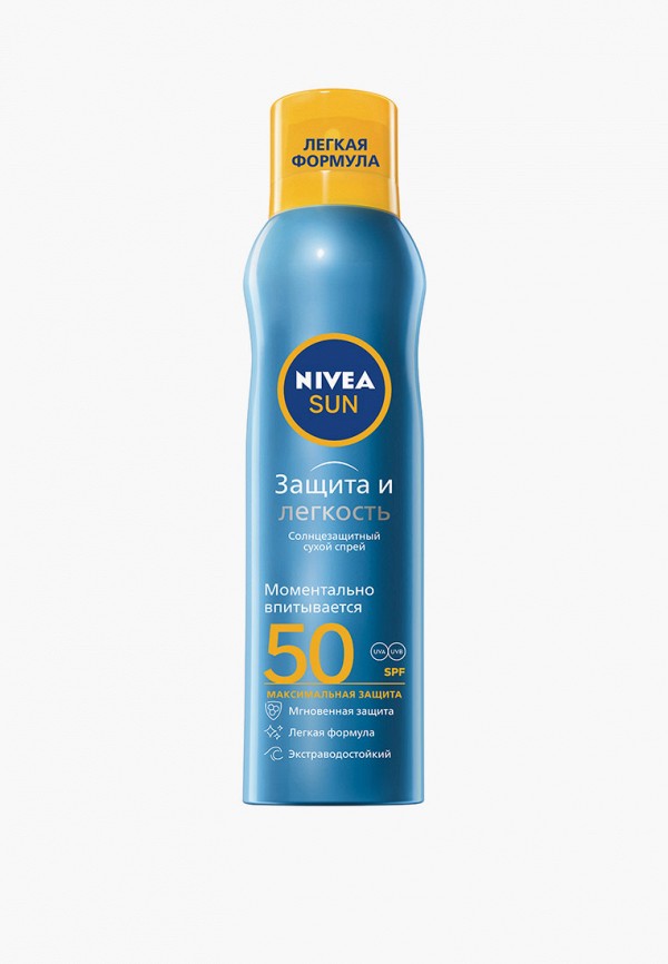 Спрей солнцезащитный Nivea сухой, цвет: прозрачный, RTLACQ808601 ...