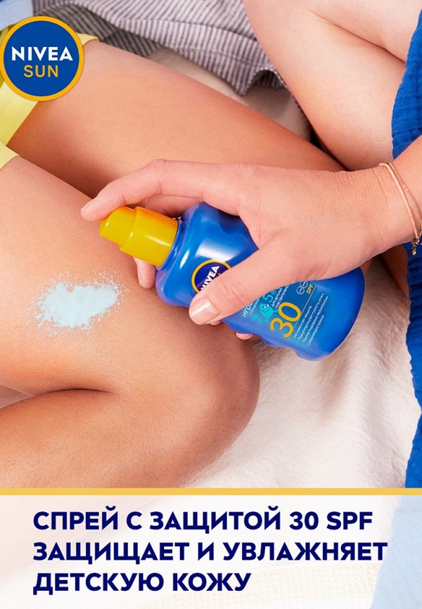 Nivea Лосьон солнцезащитный - спрей - фото 4