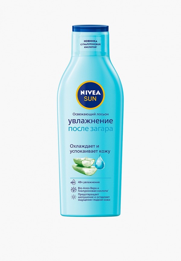 Nivea Лосьон после загара - с охлаждающим и успокаивающим действием - фото 1